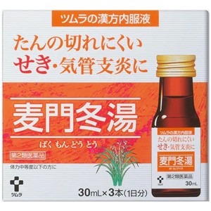 ツムラ漢方内服液麦門冬湯S 30mL×3本 1個