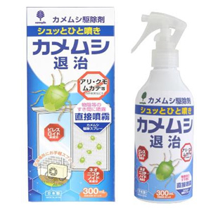 紀陽除虫菊 カメムシ退治 駆除剤 300ｍL 1個
