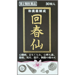 回春仙