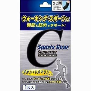 スポーツギアウォーキング ひじサポート Ｍ 1枚入 1個