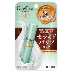 メンソレータム ケアセラ モイストバリアリツプ 2.4g 1個