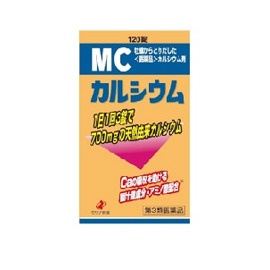 MCカルシウム