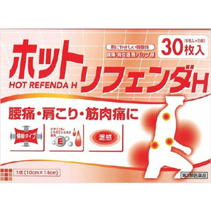 ホット リフェンダ a(温感)　30枚入 １個