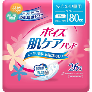 ポイズ 肌ケアパッド 安心の中量用(ライト) 80cc 26枚入 1個
