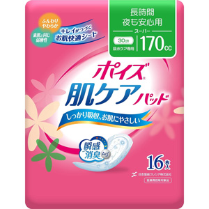 ポイズ 肌ケアパッド 長時間・夜も安心用(スーパー) 170cc 16枚入 1個