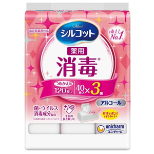 シルコット 消毒ウエット 詰替 40枚入×3個 1個