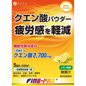ファイン クエン酸パウダー 13g×5袋入【機能性表示食品】 1個