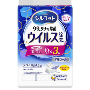 シルコット 99.99％除菌 ウイルス除去 詰替 40枚入×3個 1個
