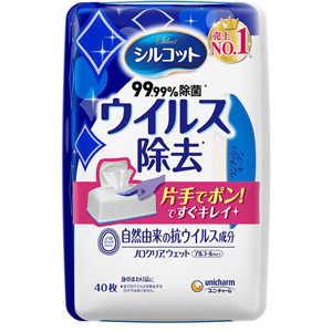 シルコットウェットティッシュ