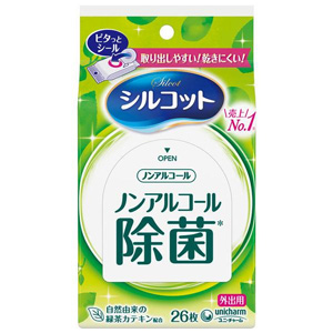 シルコット ノンアルコール除菌 外出用 26枚入 1個