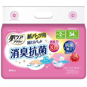 肌ケア アクティ 紙パンツ用尿とりパッド 消臭抗菌プラス 34枚入 1個