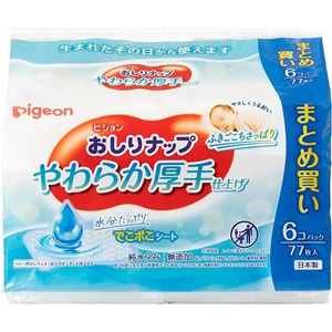 ピジョン おしりナップ