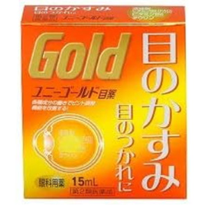 ユニー目薬