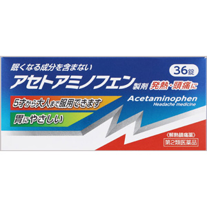 アセトアミノフェンK錠 36錠 1個