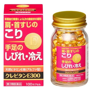 クレビタンE300