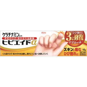 ケラチナミンコーワ ヒビエイドα 15g 1個