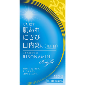 リボナミン