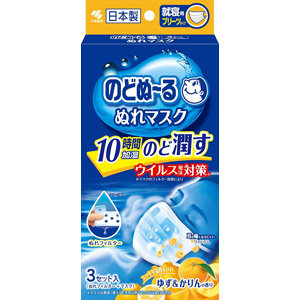 のどぬ～るぬれマスク 就寝用プリーツタイプ ゆず&かりんの香り 3セット入 1個