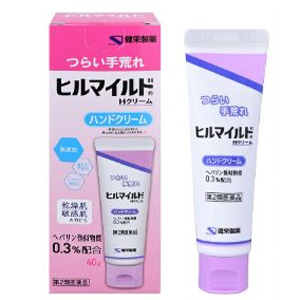 ヒルマイルドHクリーム 40g 1個