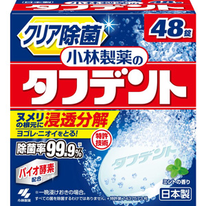 タフデント クリア除菌 48錠 1個