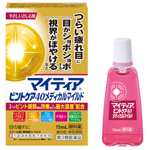 マイティアピントケア40 メディカルマイルド 15ml 1個