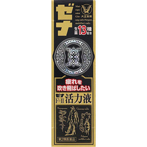 ゼナＦ-2活力液 50ml×10本 