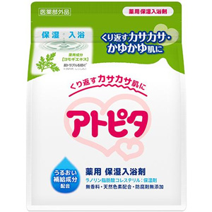アトピタ