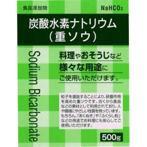 食品添加物