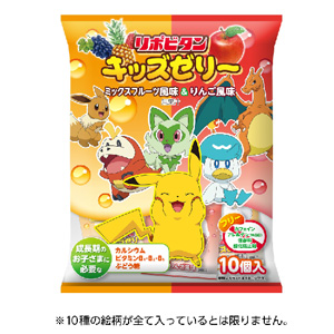 リポビタンキッズゼリー ひとくちタイプ ミックスフルーツ風味＆りんご風味 10個入×8個 