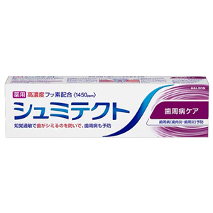 薬用シュミテクト 歯周病ケア<1450ppm> 90g 1個
