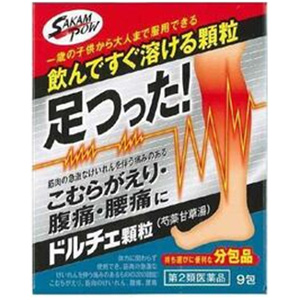 ドルチェ顆粒