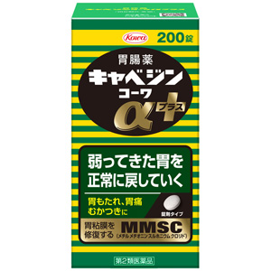 キャベジンコーワαプラス 200錠 1個