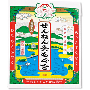 せんねん灸 もぐさ