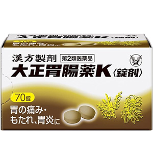 大正胃腸薬Ｋ〈錠剤〉70錠×10個 同梱不可 