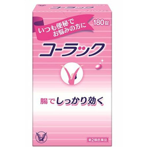 コーラック 180錠×5個 同梱不可 