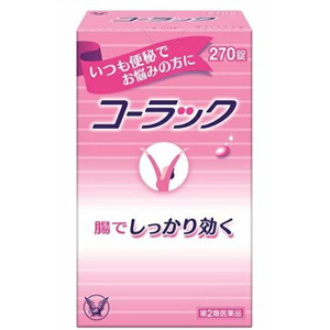 コーラック 270錠×3個 同梱不可 