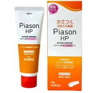 ピアソンＨＰ水性クリームEX 50g 1個