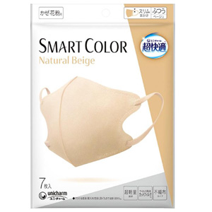 超快適マスク SMART COLOR(スマート カラー) ナチュラルベージュ ふつう 7枚入 1個