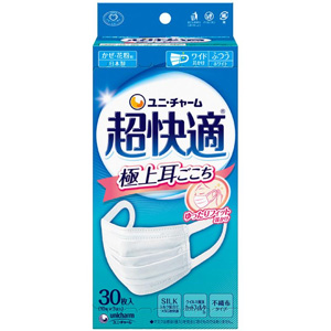 超快適マスク 極上耳ごこち プリーツタイプ ふつう 30枚入 1個