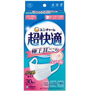 超快適マスク 極上耳ごこち プリーツタイプ 小さめ 30枚入 1個
