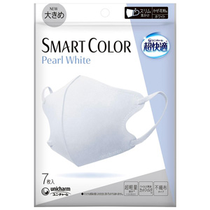 超快適マスク SMART COLOR(スマート カラー) パールホワイト 大きめ 7枚入 1個