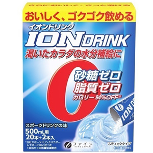 ファイン 飲料
