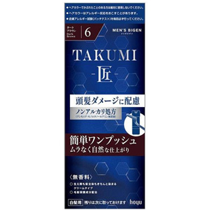 メンズビゲン