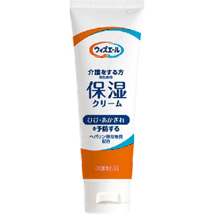 ウィズエール 保湿クリーム