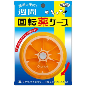 週間回転薬ケース