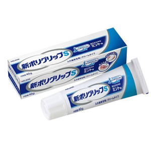 新ポリグリップS 40g 1個