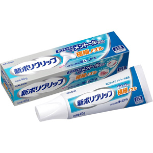 新ポリグリップ 極細ノズルメントール配合 40g 1個