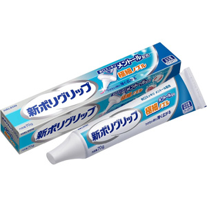 新ポリグリップ 極細ノズルメントール配合 70g 1個