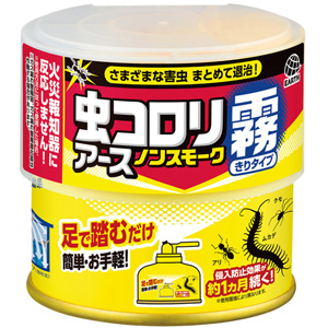 虫コロリアース ノンスモーク霧タイプ 9～12畳用 100ml 1個