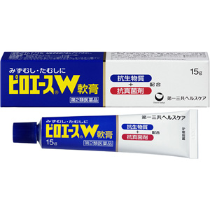 ピロエースW